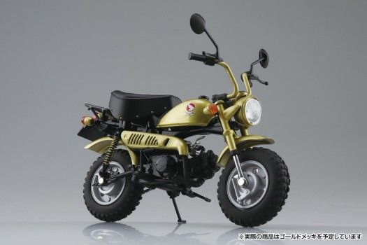 1:12 HONDA MONKEY LIMITED GOLD