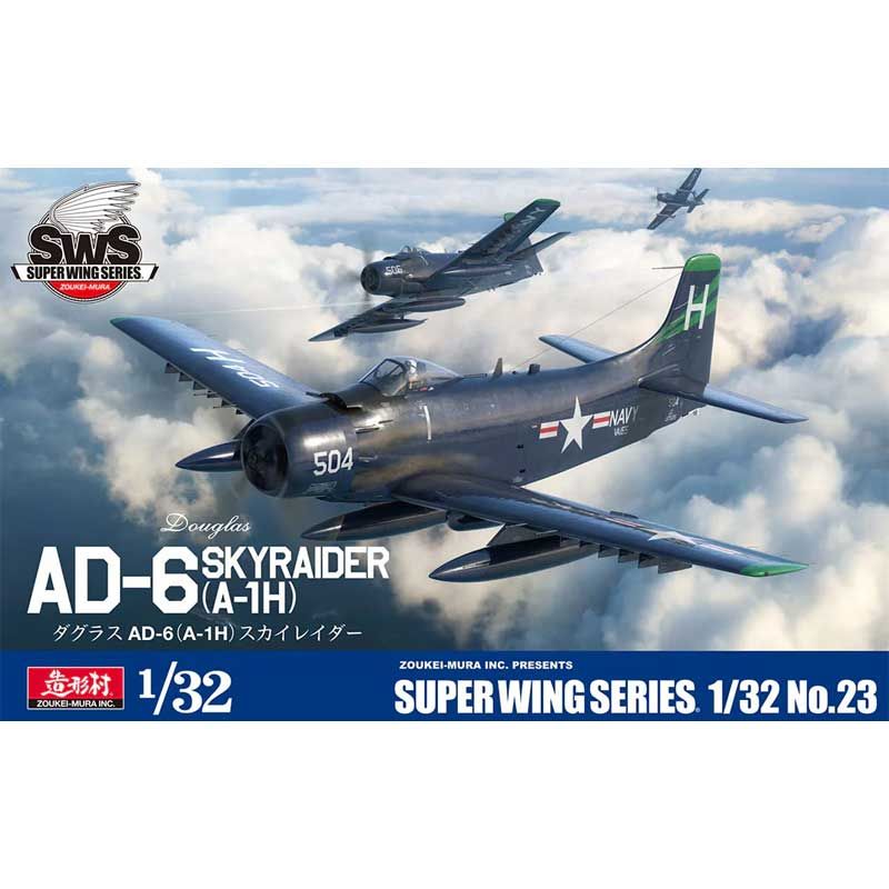 1:32 DOUGLAS AD-6 (A-1H) SKYRAIDER
