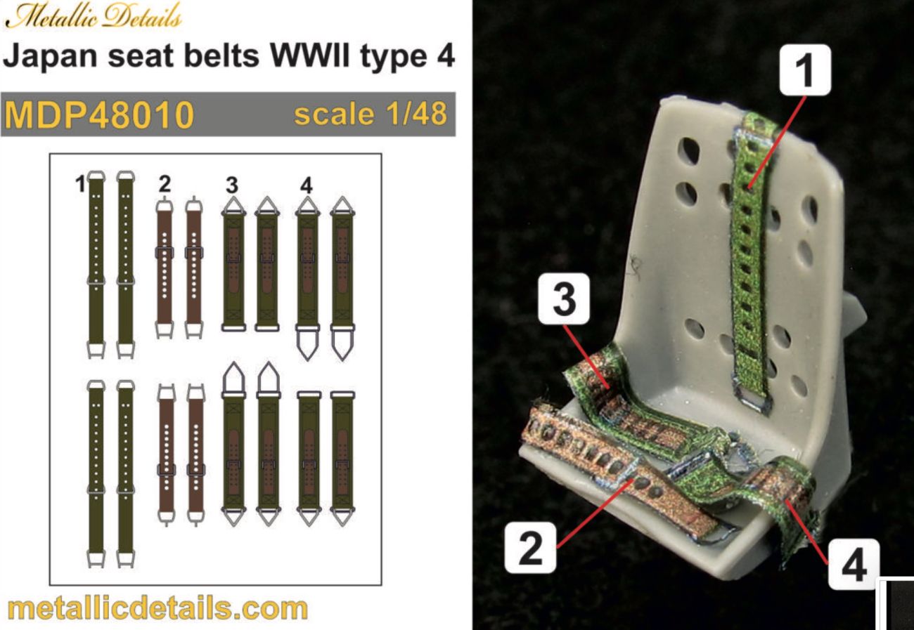 1:48 Japan seat belts WWII type 4