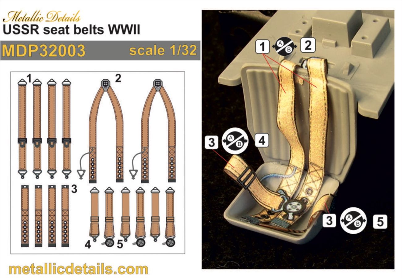 1:32 USSR seat belts WWII