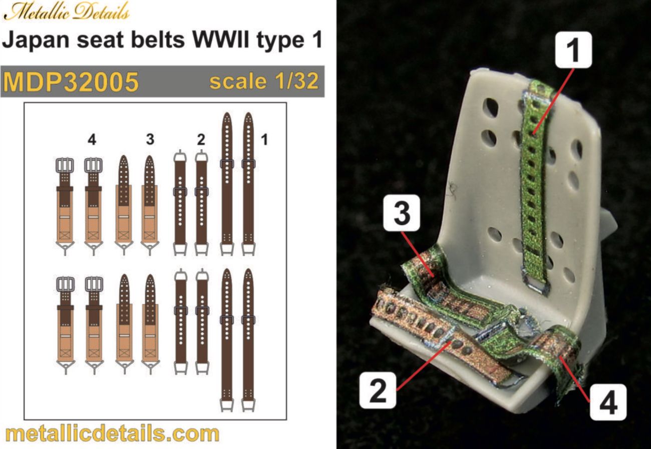 1:32 Japan seat belts WWII type 1