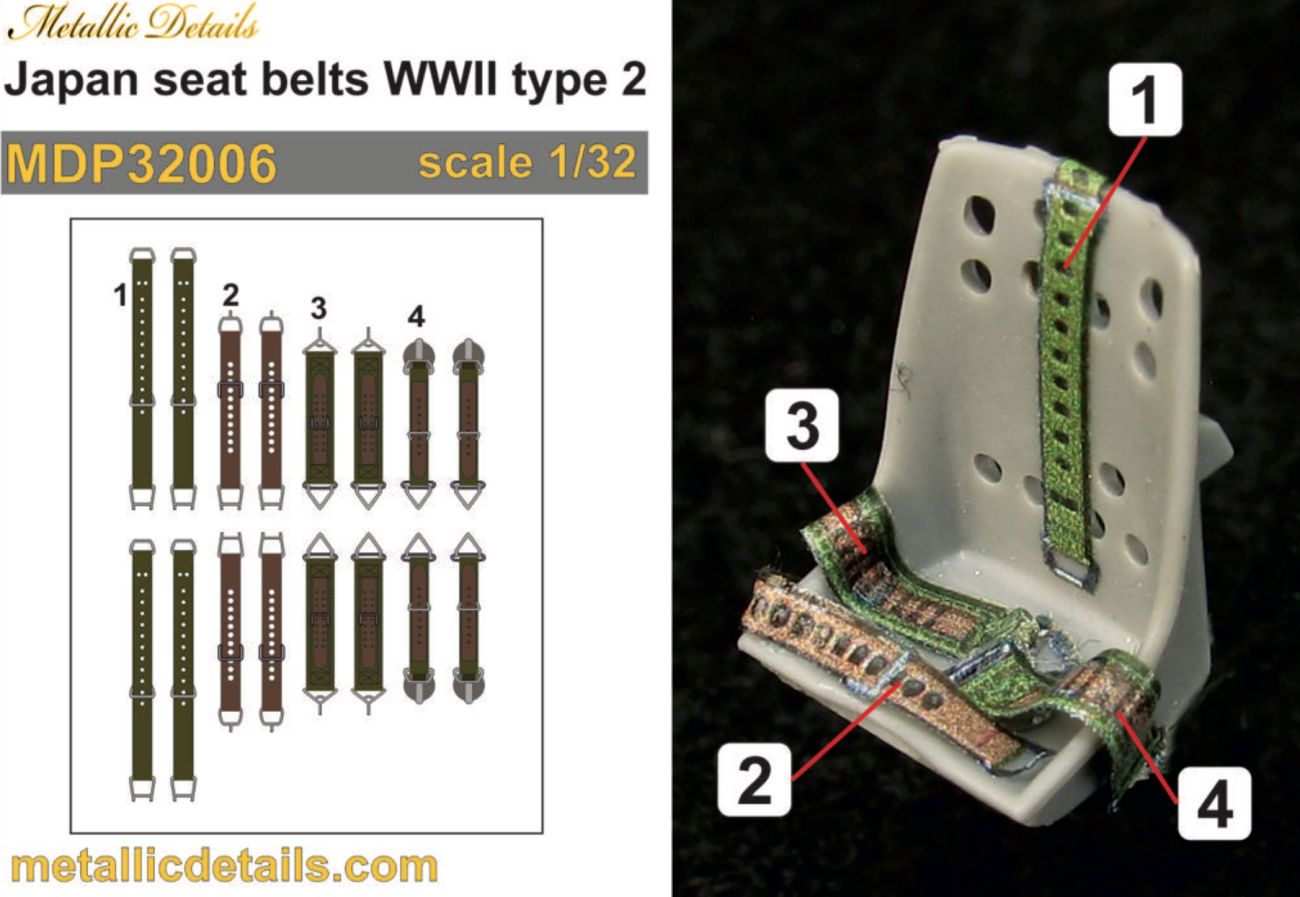 1:32 Japan seat belts WWII type 2
