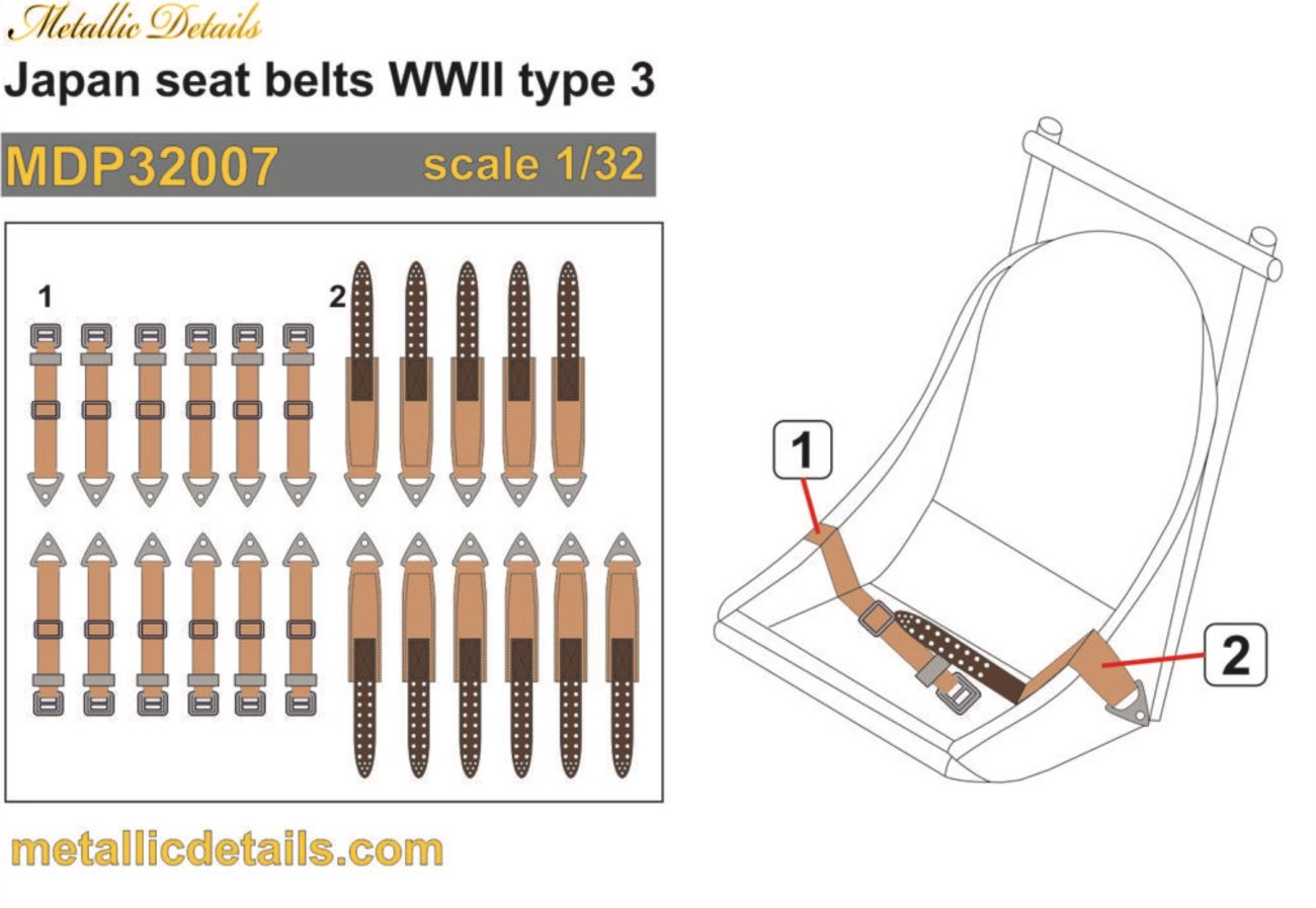 1:32 Japan seat belts WWII type 3