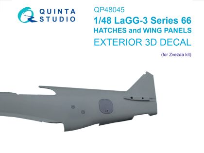 1:48 LaGG-3 Series 66 Hatches and Wing Covers (Zvezda)