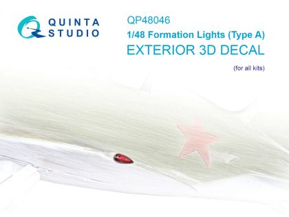 1:48 Formation Lights (Type A) (for all kits)