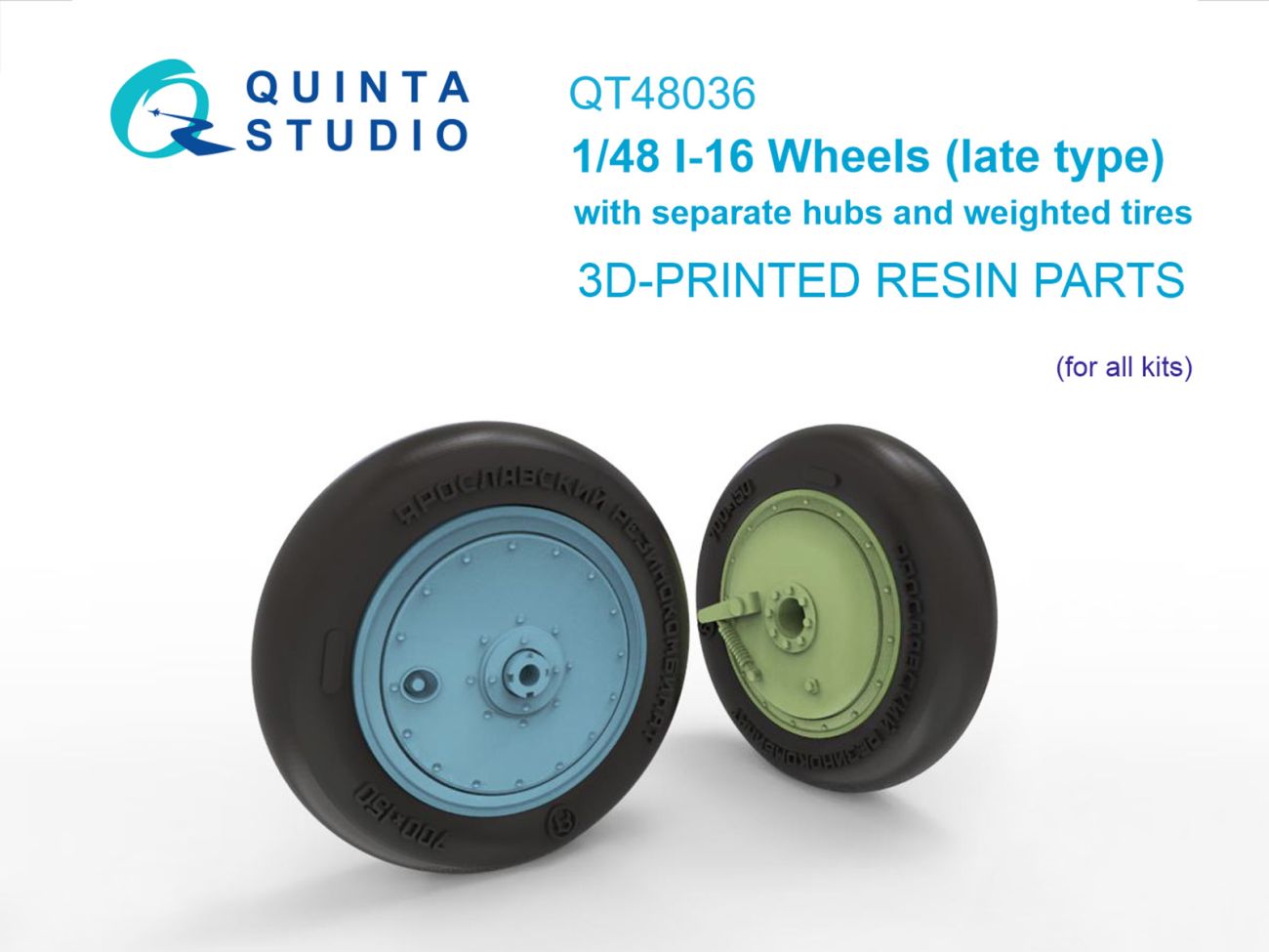 1:48 I-16 Wheels (late type) with separate hubs and weighted tires (all kits)