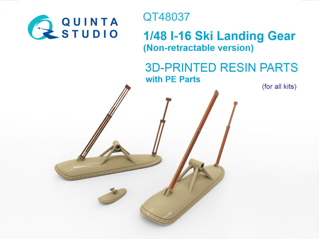 1:48 I-16 Ski landing gear (Non-retractable version) (all kits)