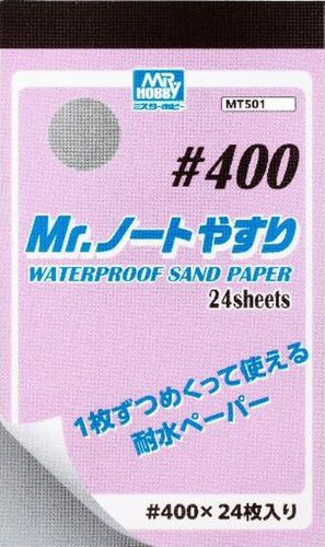 MT-501 Mr.Waterproof Sand Paper #400 (24 pcs)