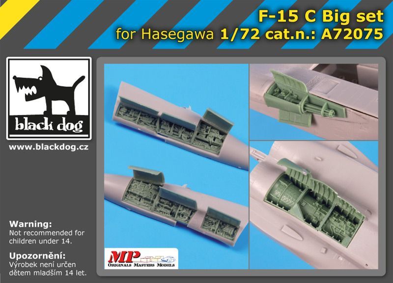 1:72 F-15 C big set