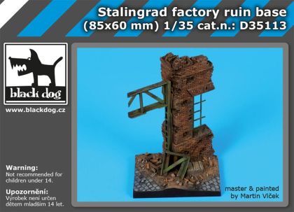 1:35 Stalingrad factory ruin base