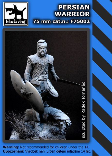 75mm Persian warrior