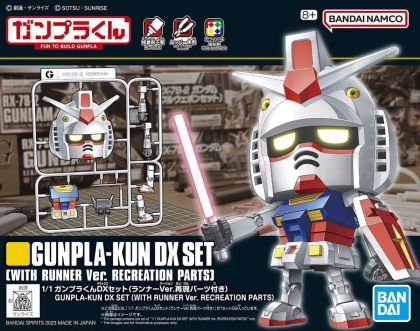Gunpla-Kun DX Set (With Runner Ver. Recreation Parts)