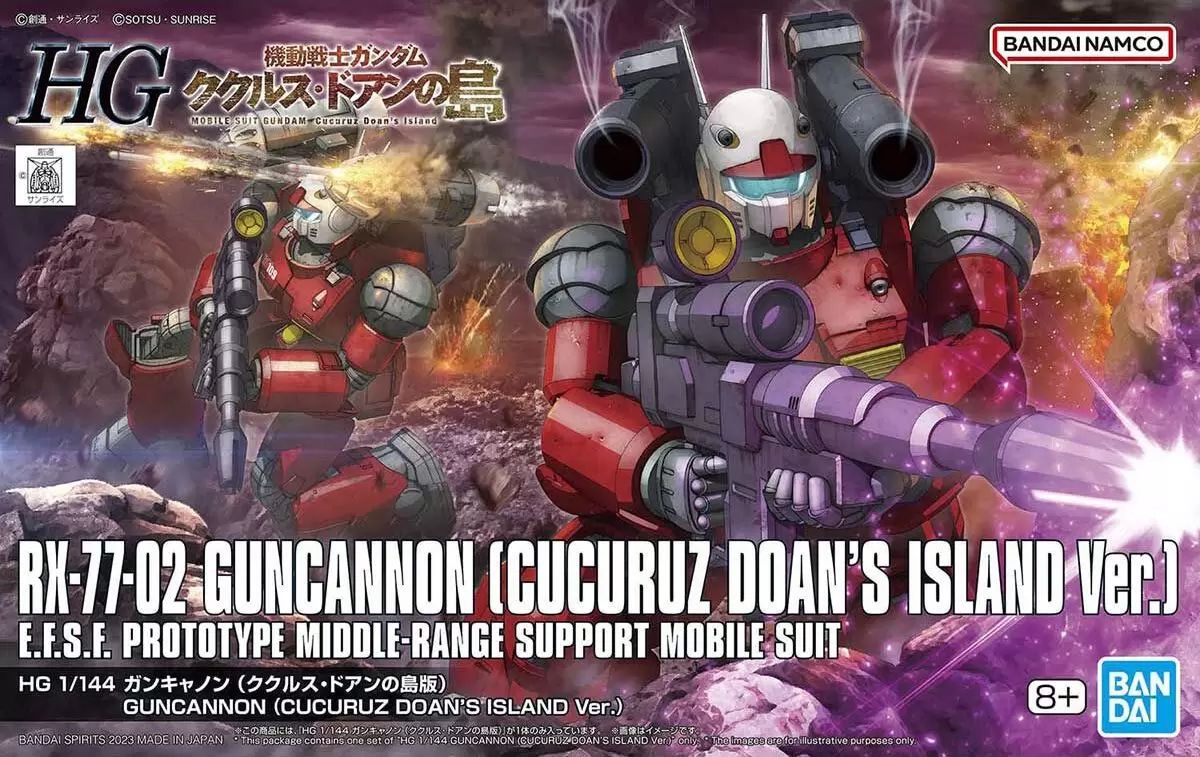 RX-77-02 Guncannon (Cucuruz Doan's Island Ver.) - E.F.S.F. Prototype Middle-Range Support Mobile Suit