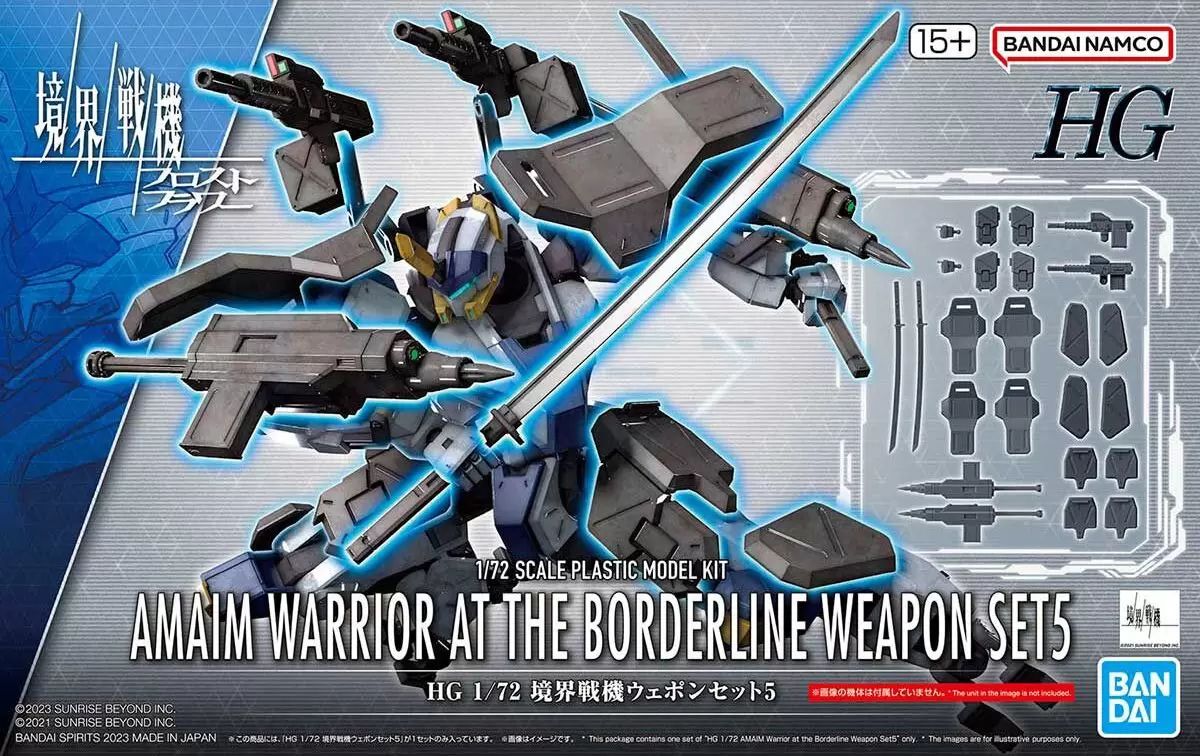 Kyoukai Senki Amaim Warrior At The Borderline Weapon Set 5