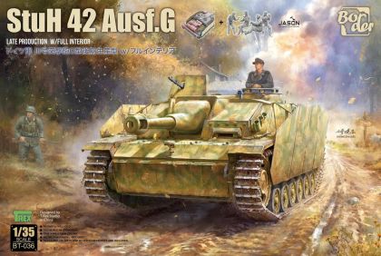 1:35 StuH 42 Ausf.G Late Production With Full Interior