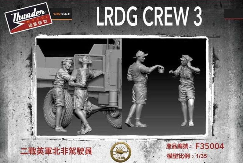 1:35 LRDG Crew 3