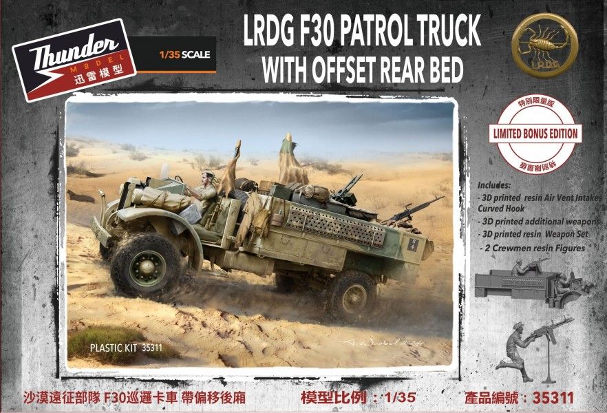1:35 LRDG F30 Patrol Truck With Offset Rear Bed, Limited Bonus Edition