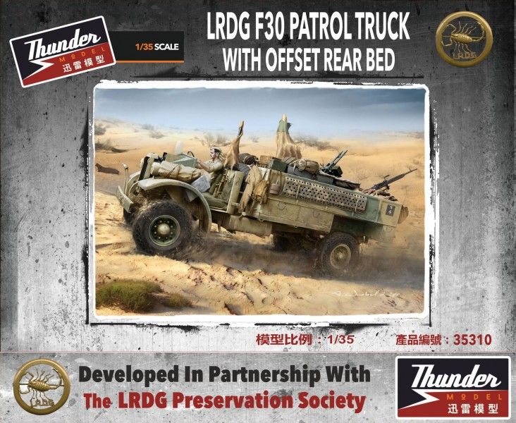 1:35 LRDG F30 Patrol Truck With Offset Rear Bed, Standard Edition