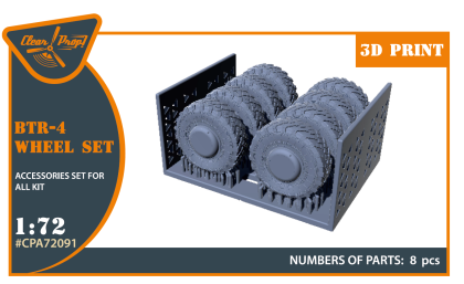 1:72 BTR-4E Ukrainian wheel set