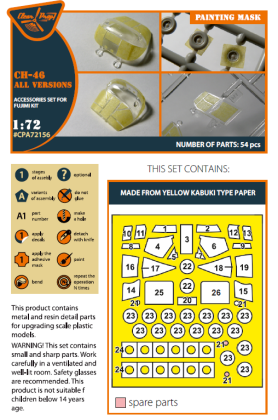 1:72 CH-46 painting mask