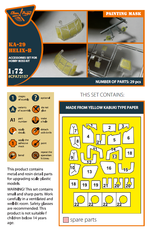 1:72 Kamov Ka-29 Helix-B painting mask