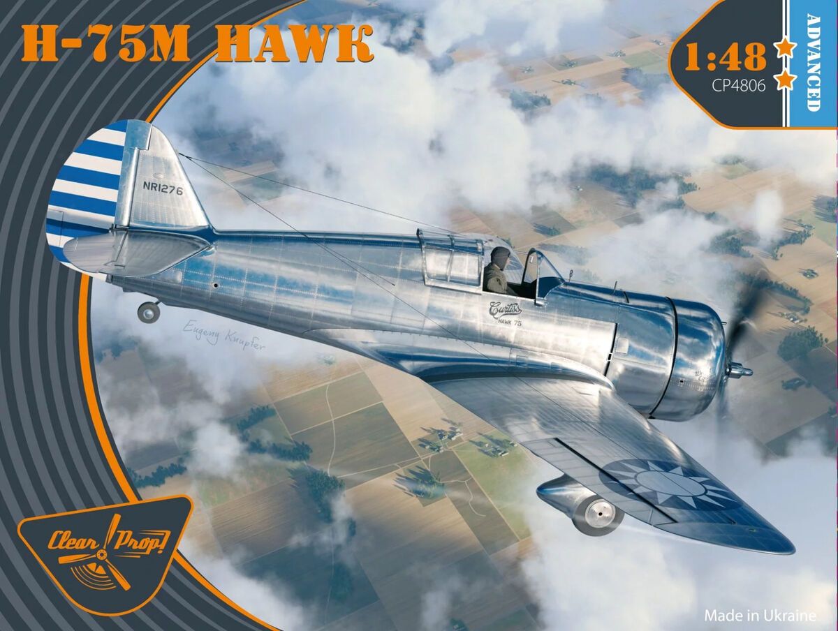 1:48 H-75M Hawk