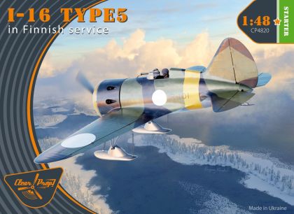1:48 I-16 Type 5 In Finnish Service