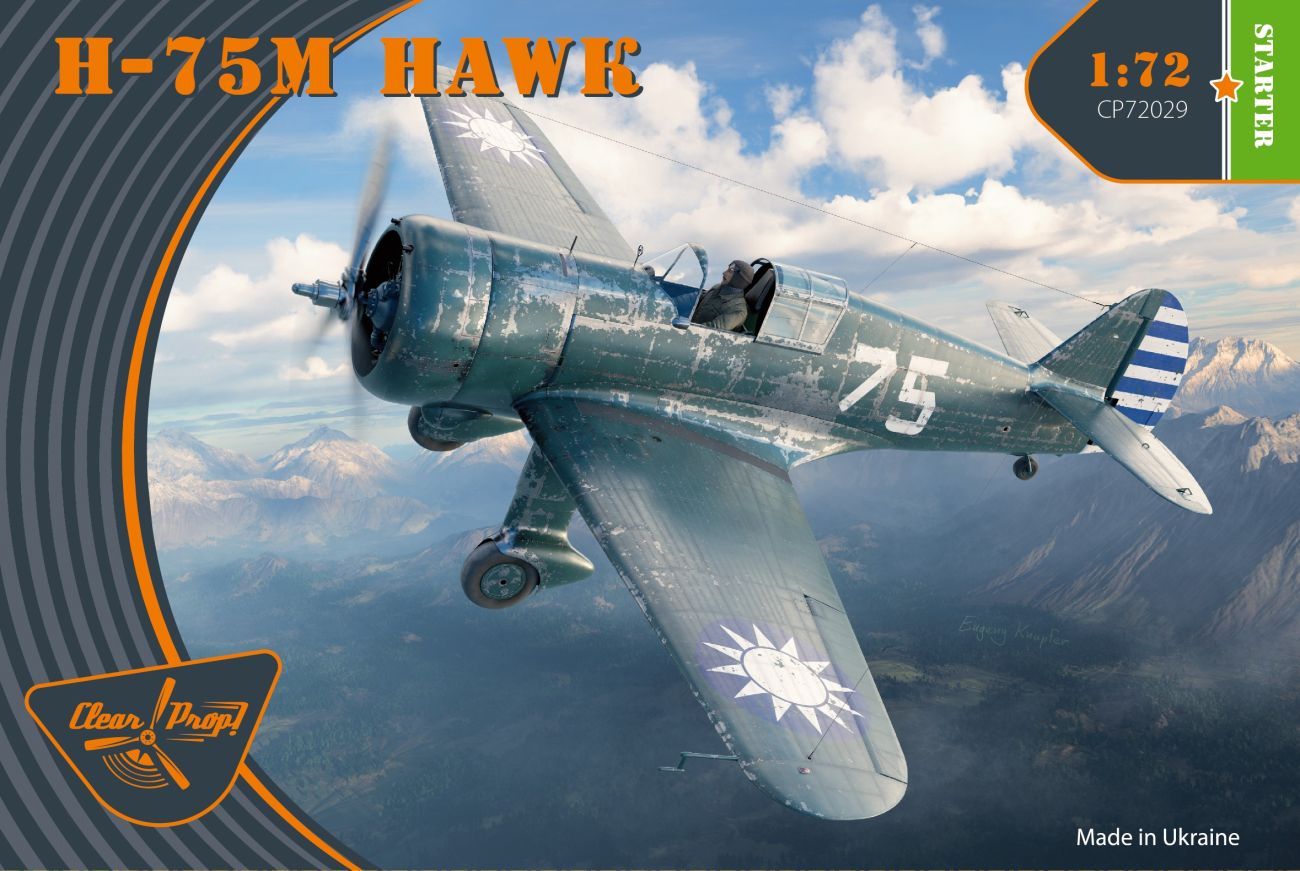 1:72 Curtiss H-75M Hawk - Starter kit