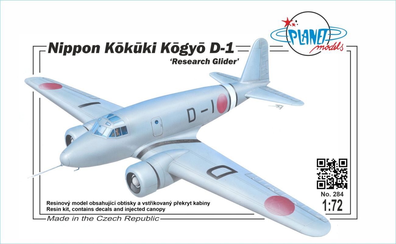 1:72 Nippon Kōkūki Kōgyō D-1 Research Glider