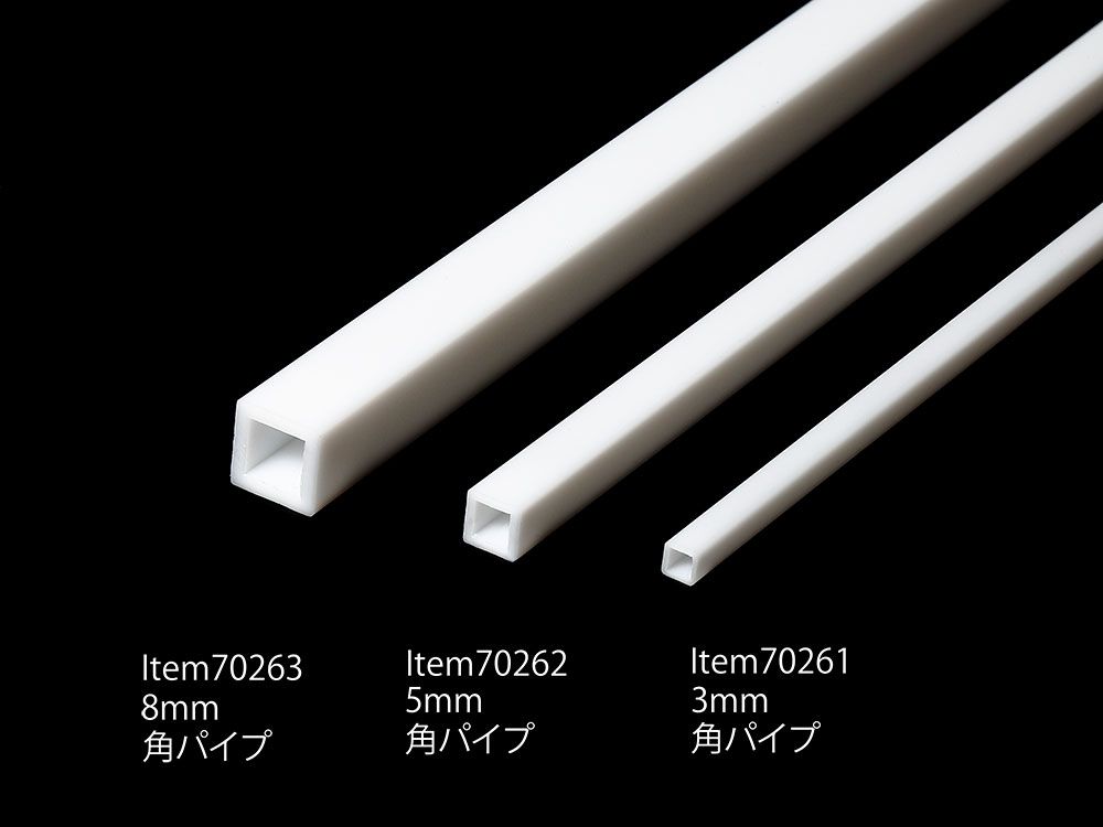 PLASTIC BEAMS 5mm SQUARE TUBE (4pcs.)