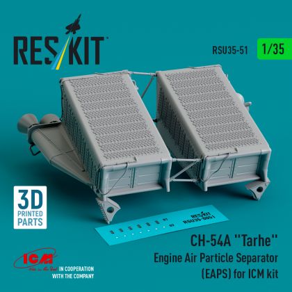 1:35 Sikorsky CH-54A Tarhe Engine Air Particle Separator (EAPS)