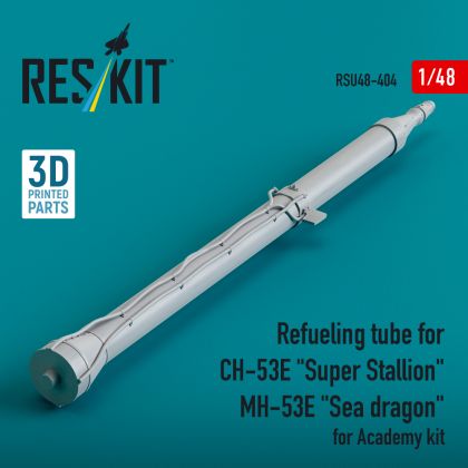 1:48 Refueling tube for Sikorsky CH-53E Super Stallion , MH-53E Sea dragon for Academy kit