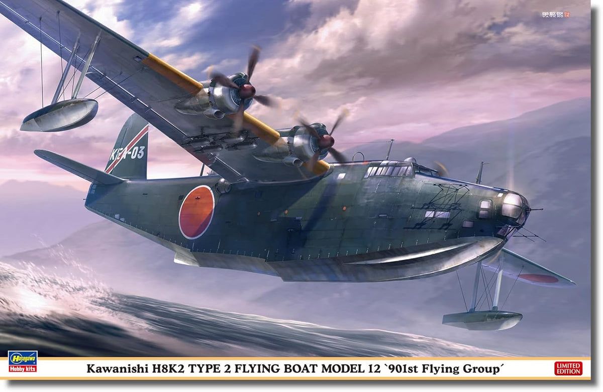 1:72  Kawanishi H8K2 Type 2 Flying Boat Model 12 '901st Flying Group'