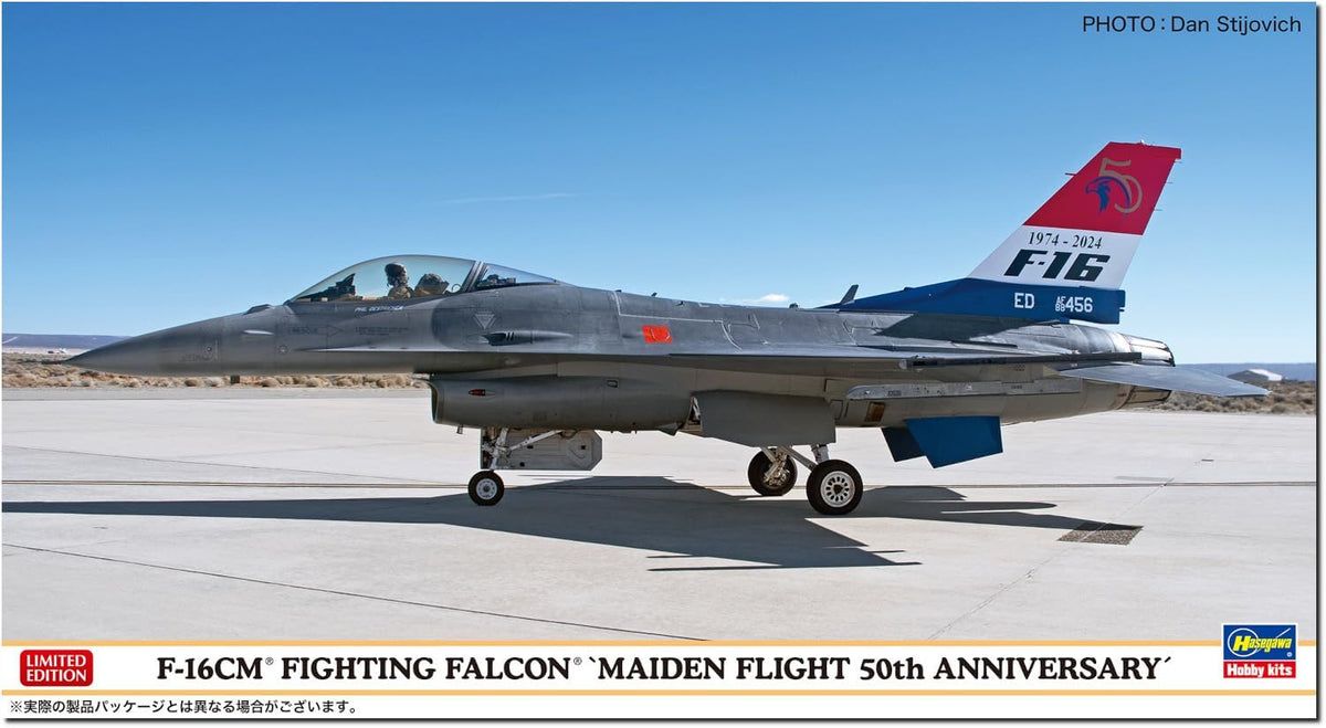 1:48 F-16CM Fighting Falcon Maiden Flight 50th Anniversary