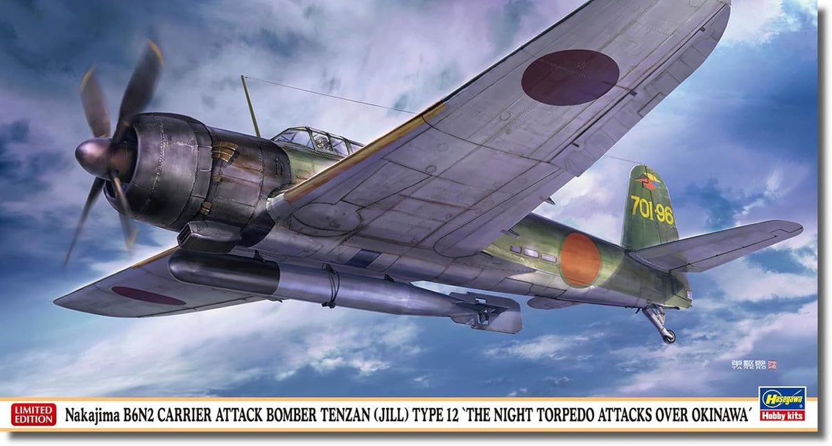 1:48 Nakajima B6N2 Carrier Attack Bomber Tenzan (Jill) Type 12 `The Night Torpedo Attacks over Okinawa´