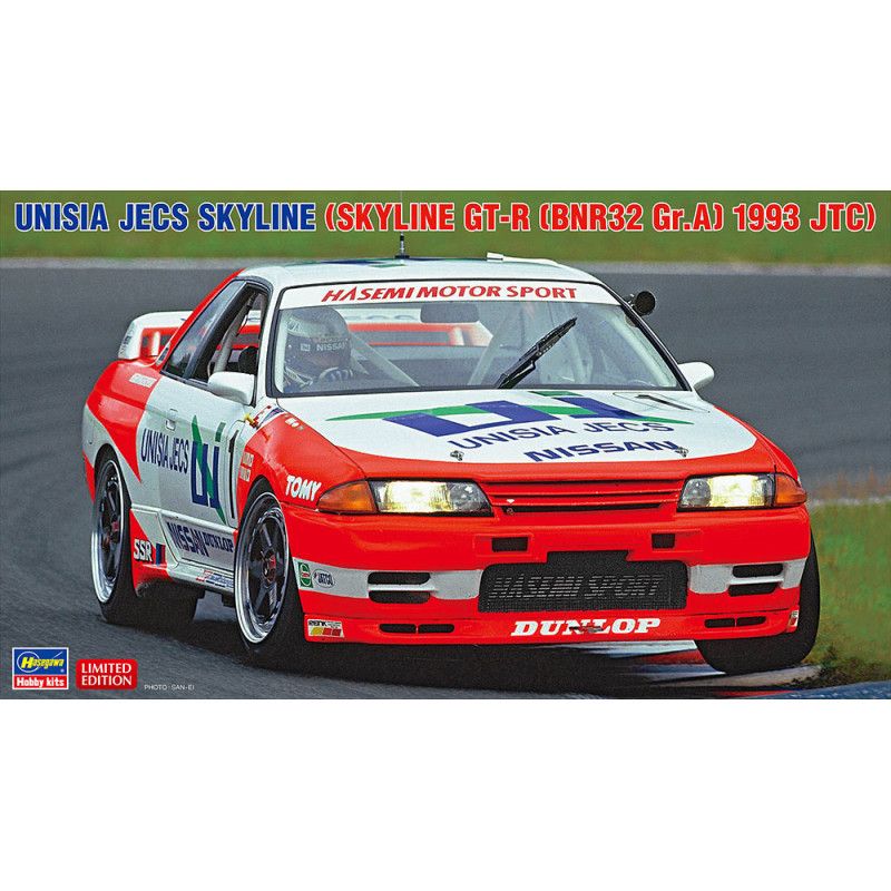 1:24 UNISIA JECS Skyline (Skyline GT-R (BNR32 Gr.A) 1993 JTC)