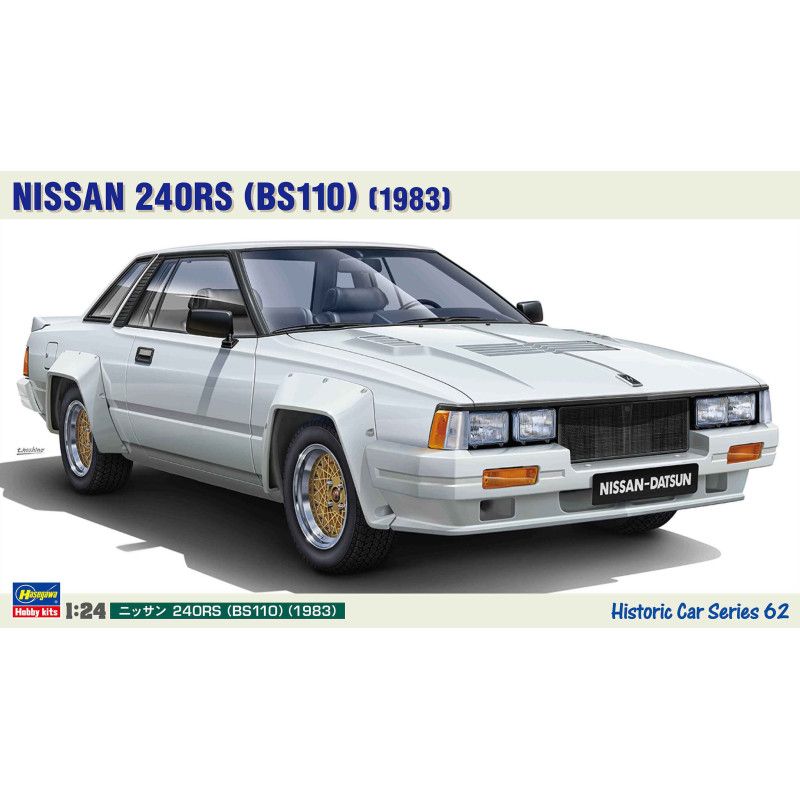 1:24 Nissan 240RS (BS110) (1983)