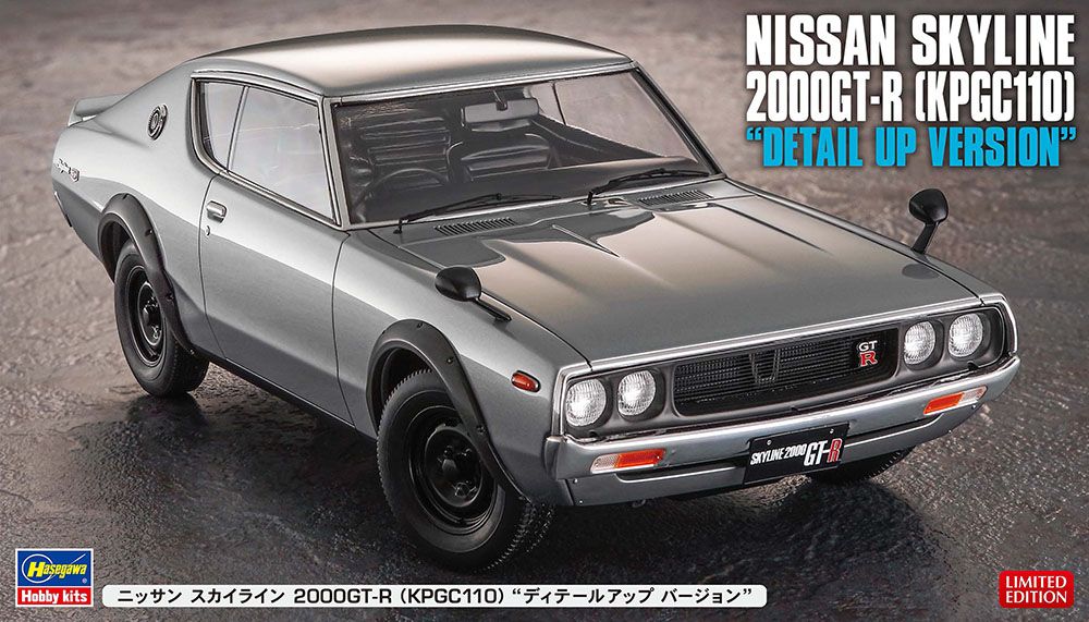 1:24 Nissan Skyline 2000GT-R (KPGC110) Detail Up Version