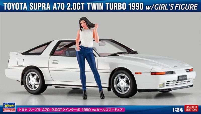 1:24 Toyota Supra A70 2.0GT Twin Turbo 1990 w/Girl's Figure 