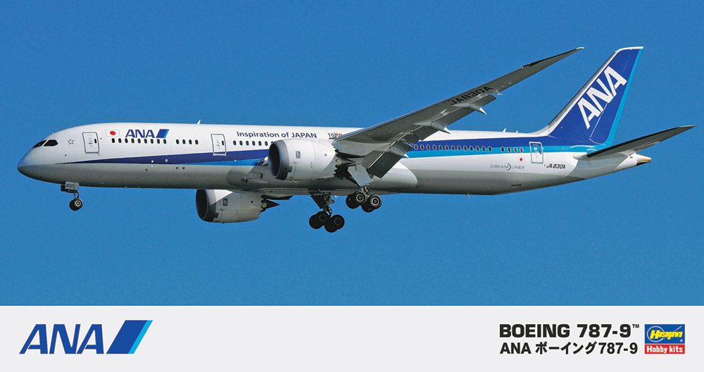 1:200 ANA Boeing B787-9