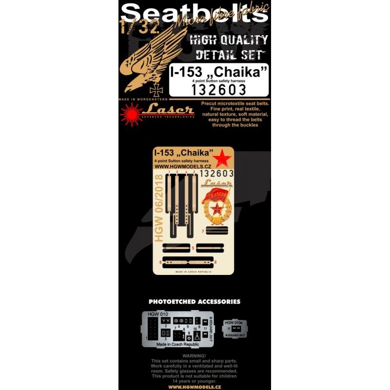 1:32 I-153 Chaika - Seatbelts