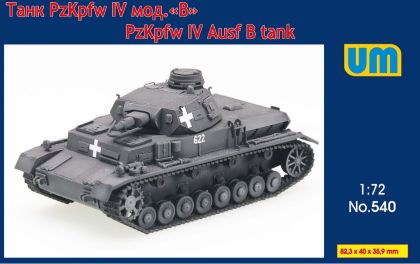 1:72 Pz.Kpfw IV Ausf.B