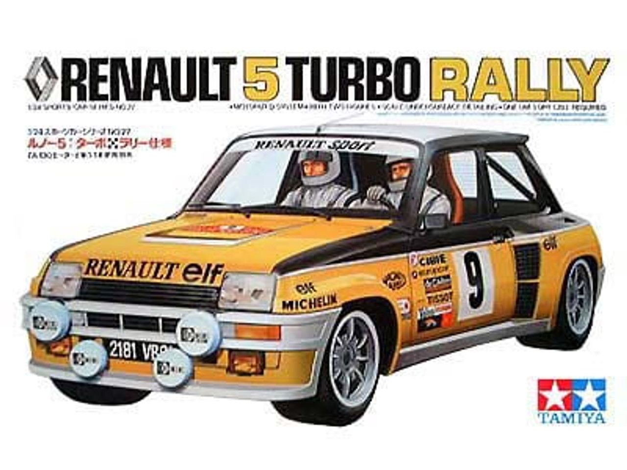 1:24 Renault 5 Turbo Rally Kit - C-427