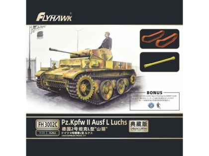 1:72 Pz.Kpfw. II Ausf. L Luchs Collectors Edition