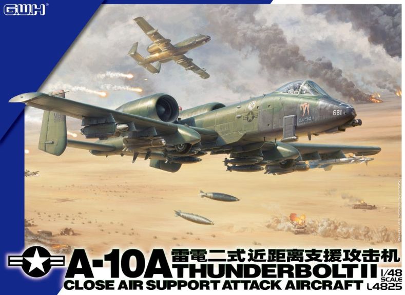 1:48 US Air Force A-10A Thunderbolt II