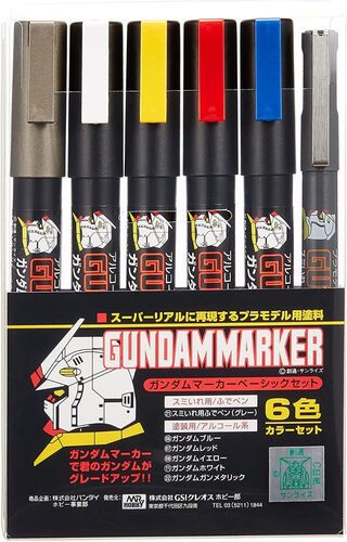 Gundam Marker Basic 6 Color Set