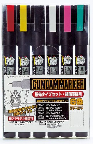 Gundam Marker Fine Edge Set