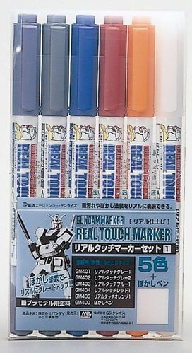 Real Touch Marker Set 1