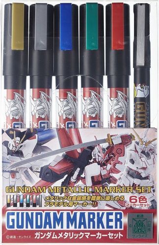 Gunze Gundam Metallic Marker Set