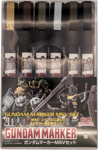 Gunze Gundam Marker MSV Set